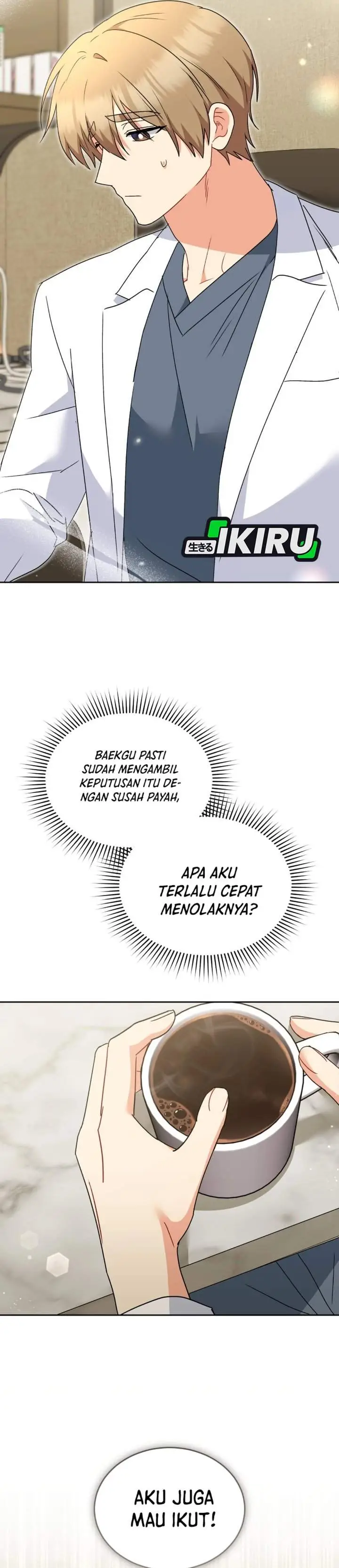 image-komik-hello-veterinarian-chapter-116-31/40