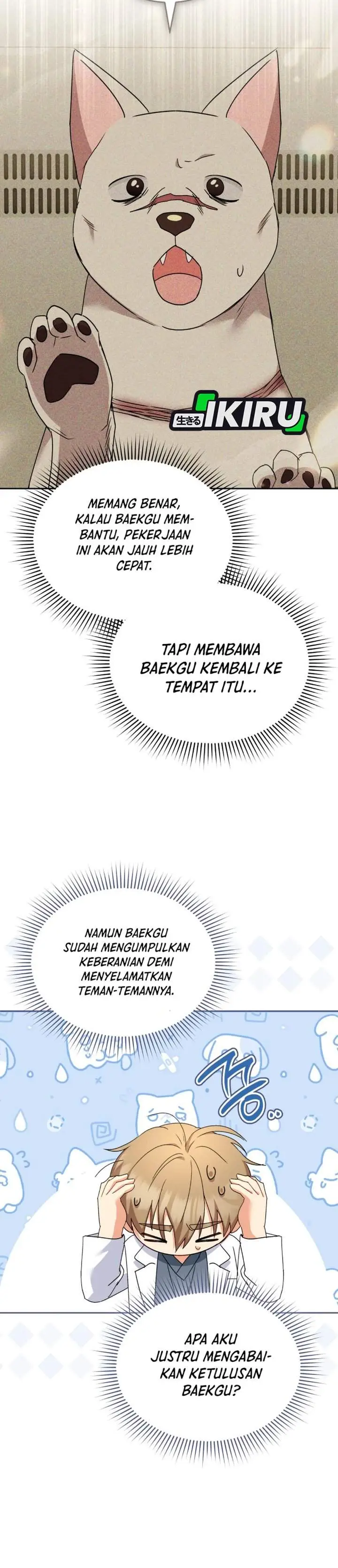 image-komik-hello-veterinarian-chapter-116-32/40