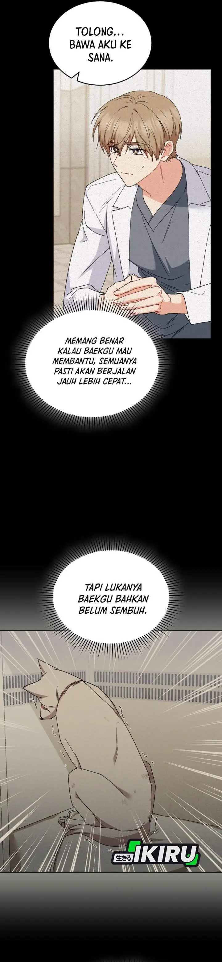 image-komik-hello-veterinarian-chapter-117-4/36