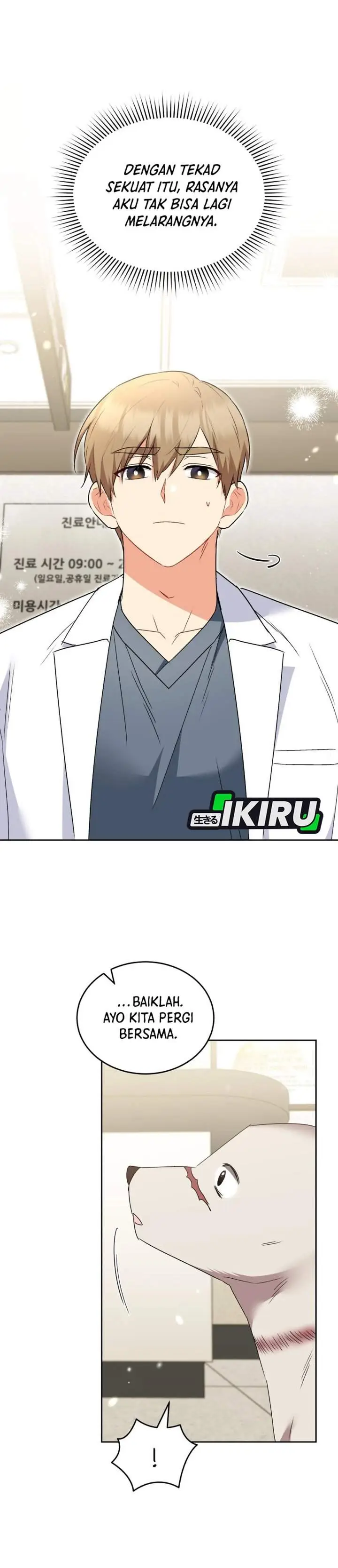 image-komik-hello-veterinarian-chapter-117-19/36