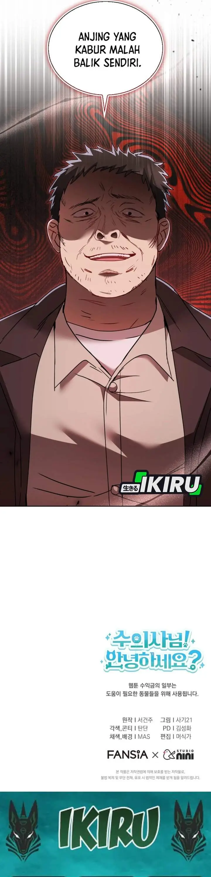 image-komik-hello-veterinarian-chapter-117-35/36