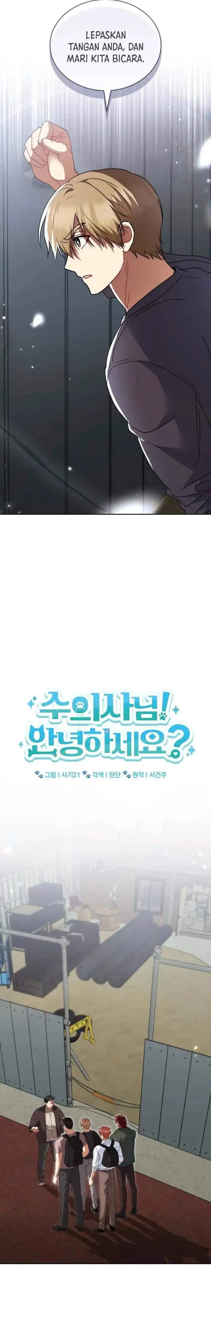 image-komik-hello-veterinarian-chapter-118-9/27