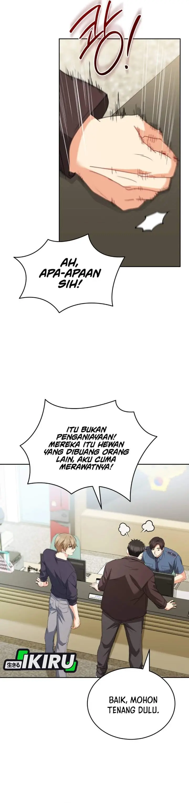 image-komik-hello-veterinarian-chapter-119-1/39