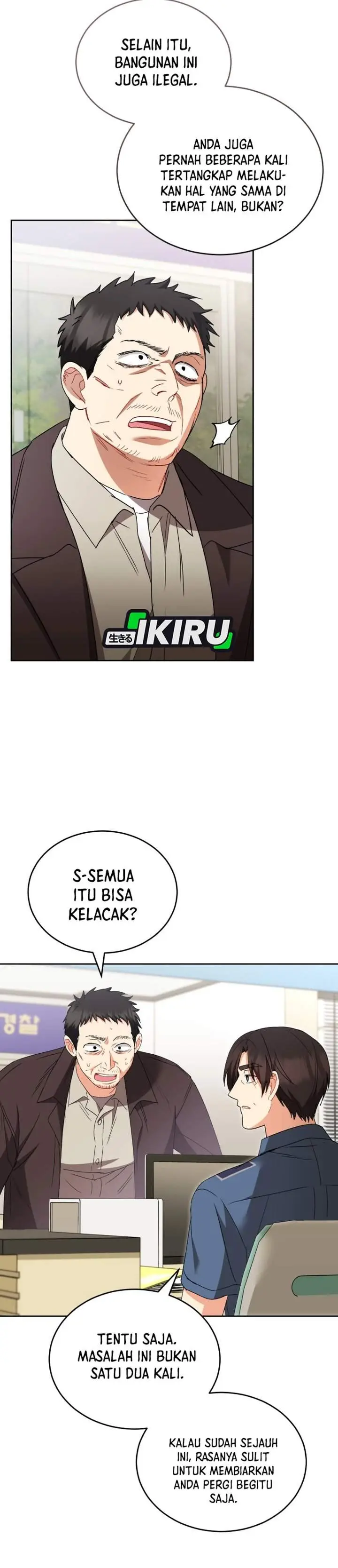 image-komik-hello-veterinarian-chapter-119-3/39