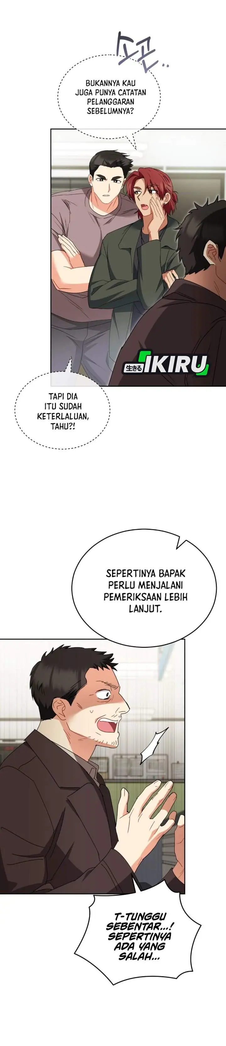 image-komik-hello-veterinarian-chapter-119-4/39