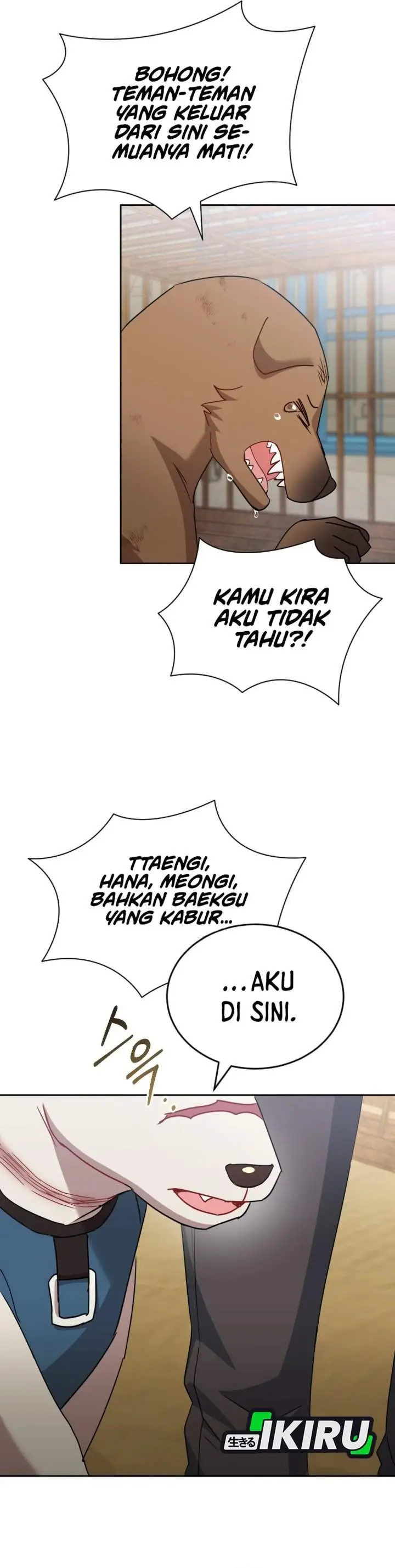 image-komik-hello-veterinarian-chapter-119-25/39