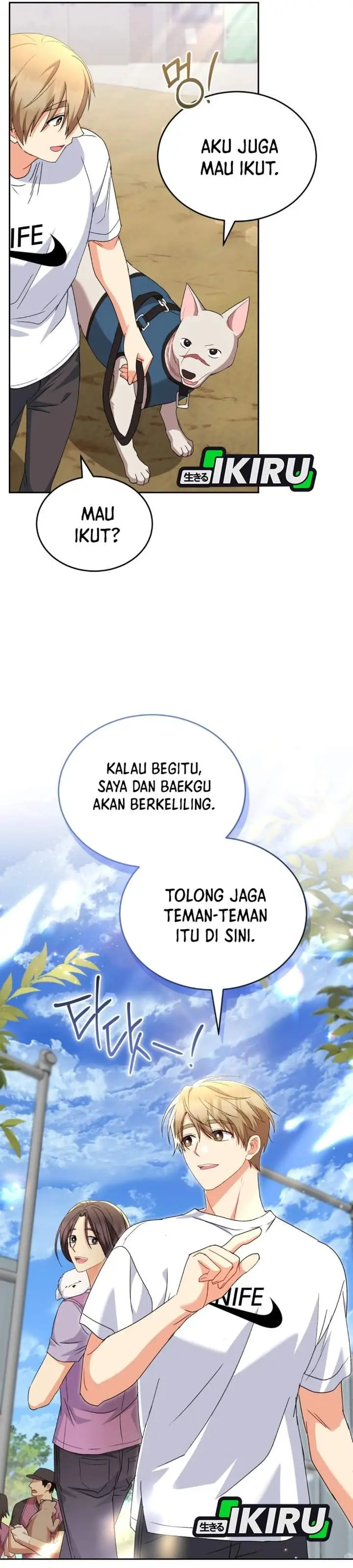 image-komik-hello-veterinarian-chapter-119-33/39