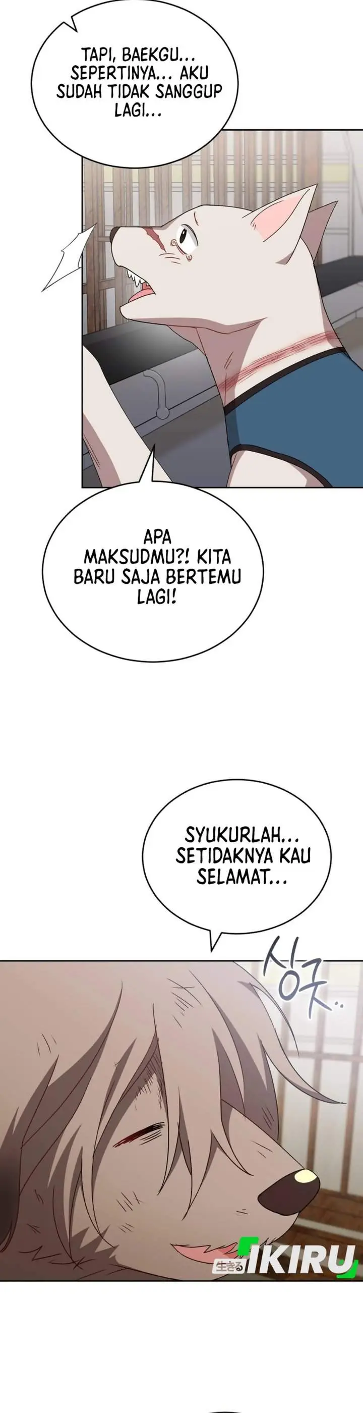 image-komik-hello-veterinarian-chapter-120-5/36