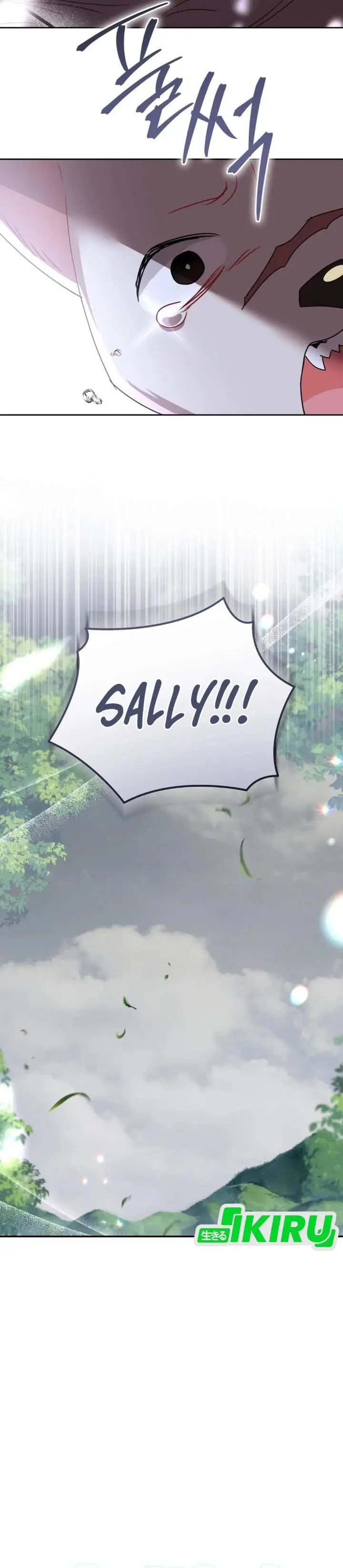 image-komik-hello-veterinarian-chapter-120-7/36