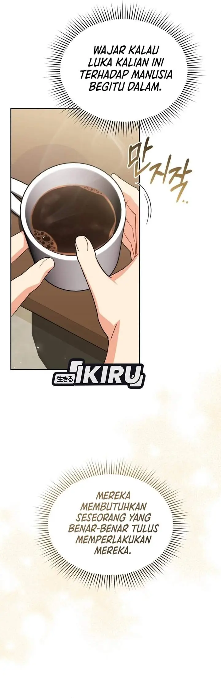 image-komik-hello-veterinarian-chapter-120-26/36