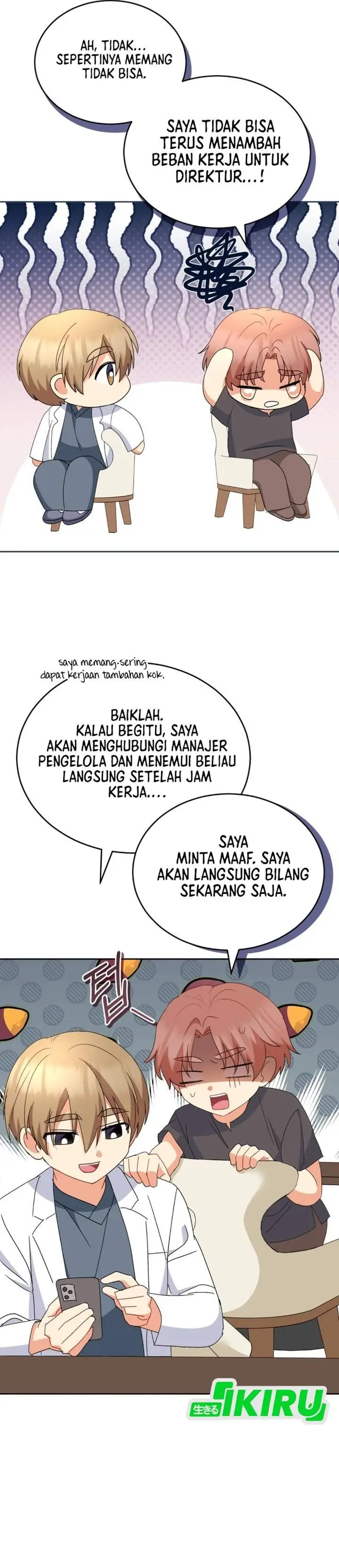 image-komik-hello-veterinarian-chapter-120-30/36