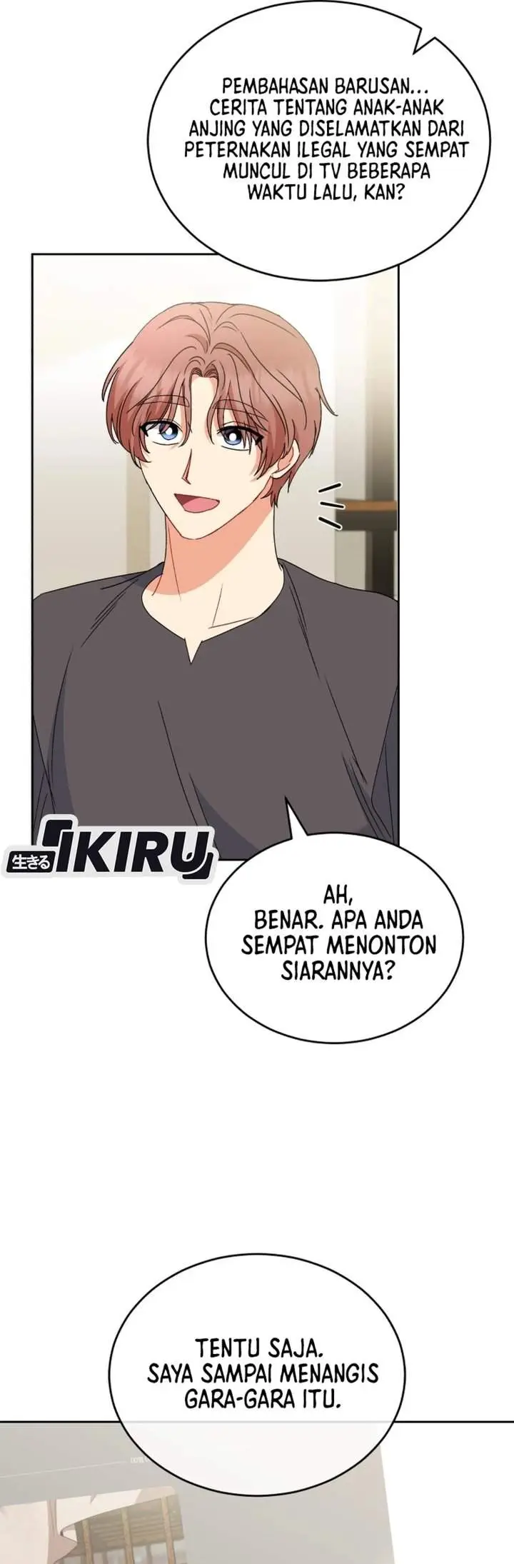 image-komik-hello-veterinarian-chapter-121-2/39