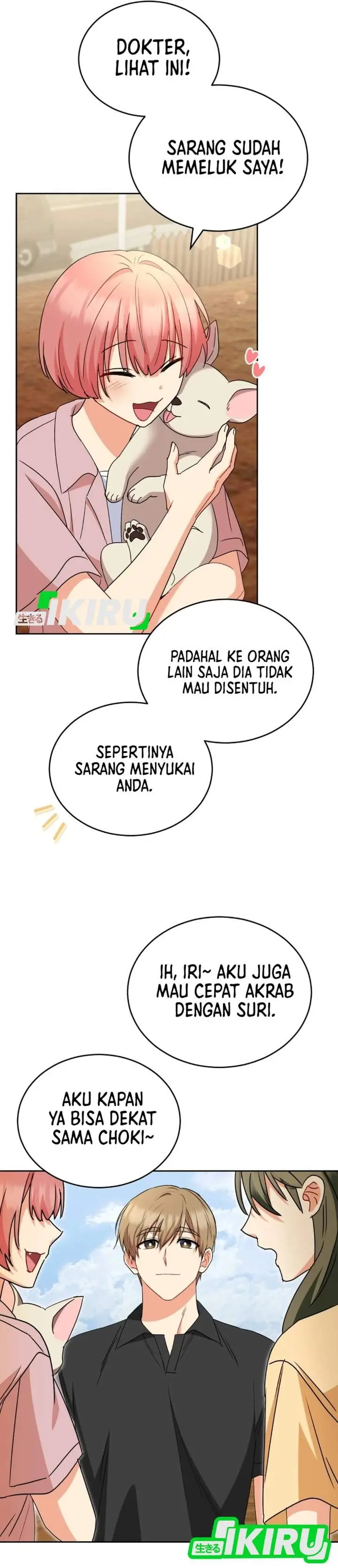 image-komik-hello-veterinarian-chapter-121-19/39