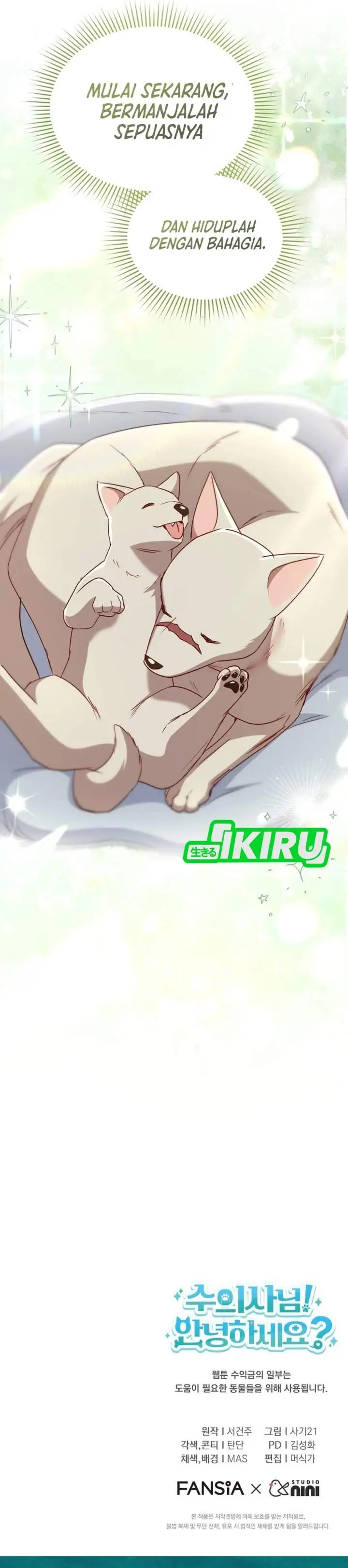 image-komik-hello-veterinarian-chapter-121-38/39