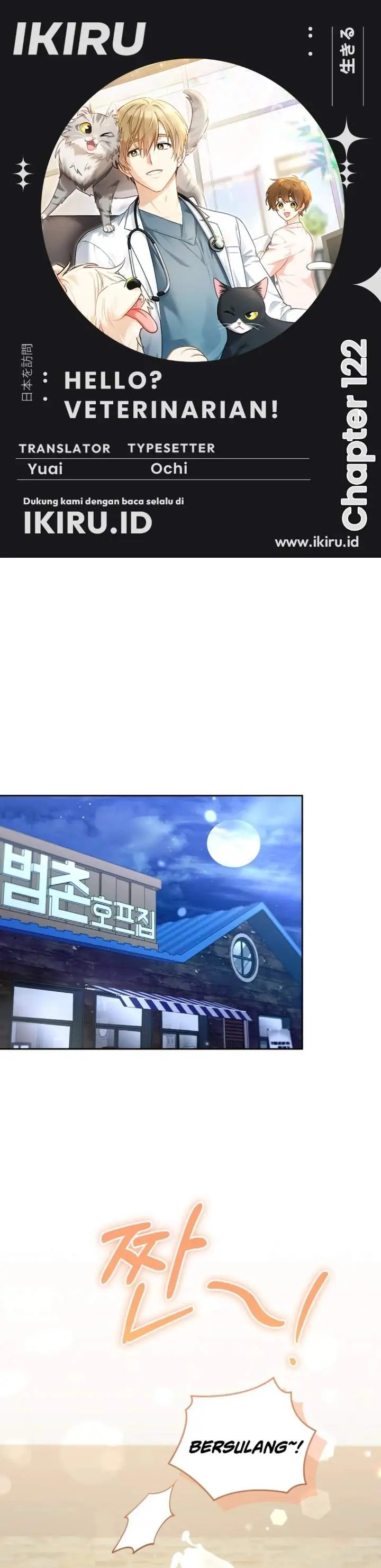 image-komik-hello-veterinarian-chapter-122-0/37