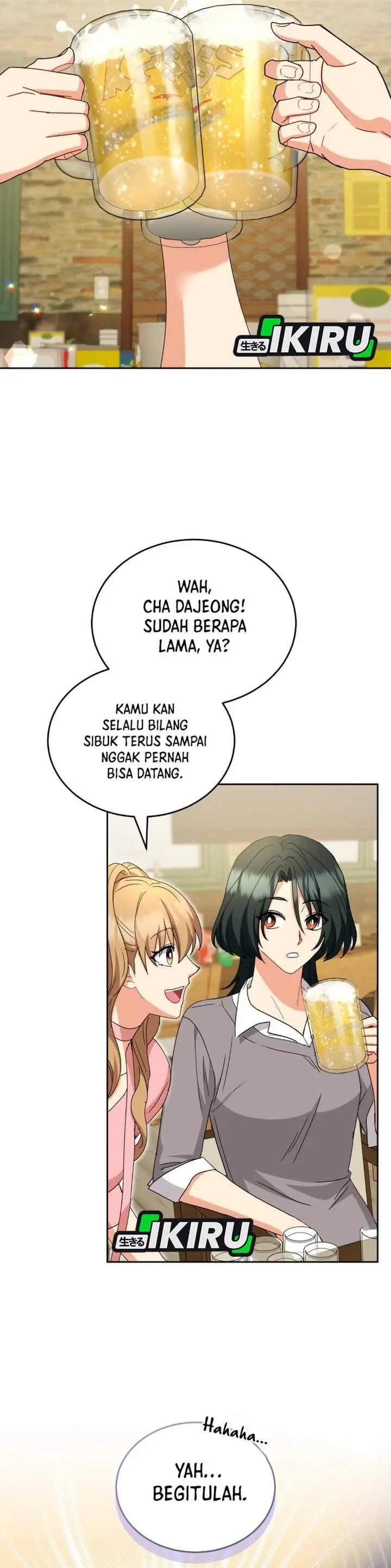 image-komik-hello-veterinarian-chapter-122-1/37