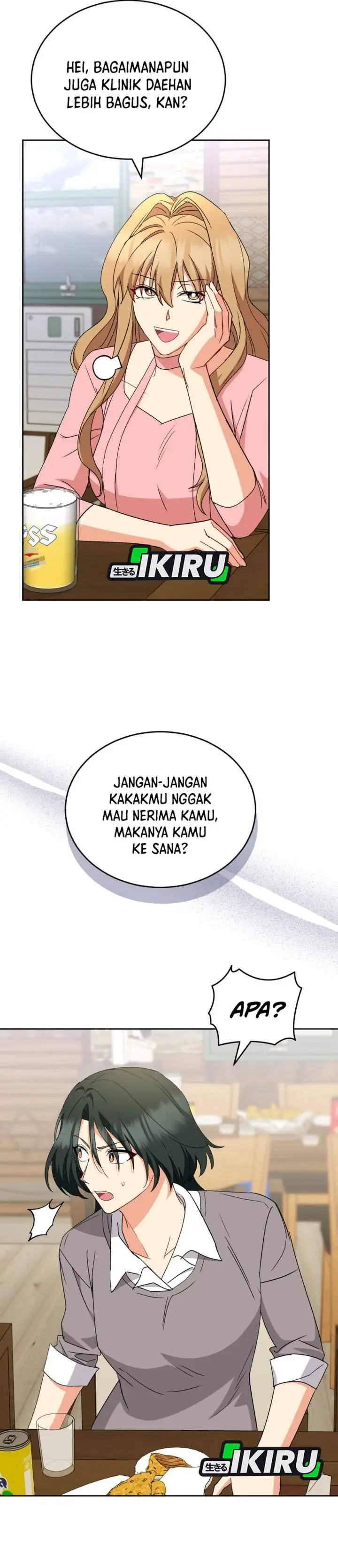 image-komik-hello-veterinarian-chapter-122-7/37