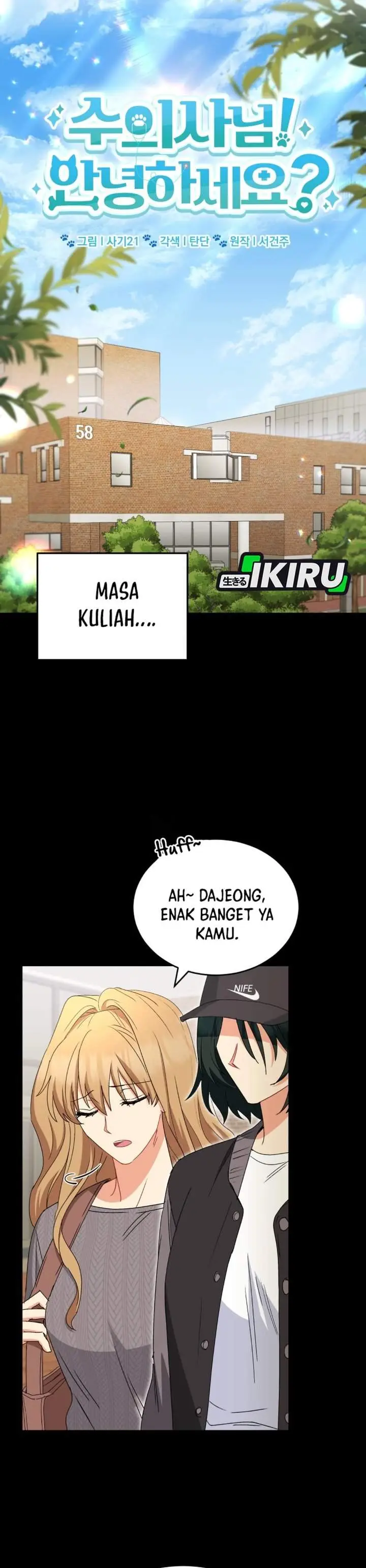 image-komik-hello-veterinarian-chapter-122-10/37