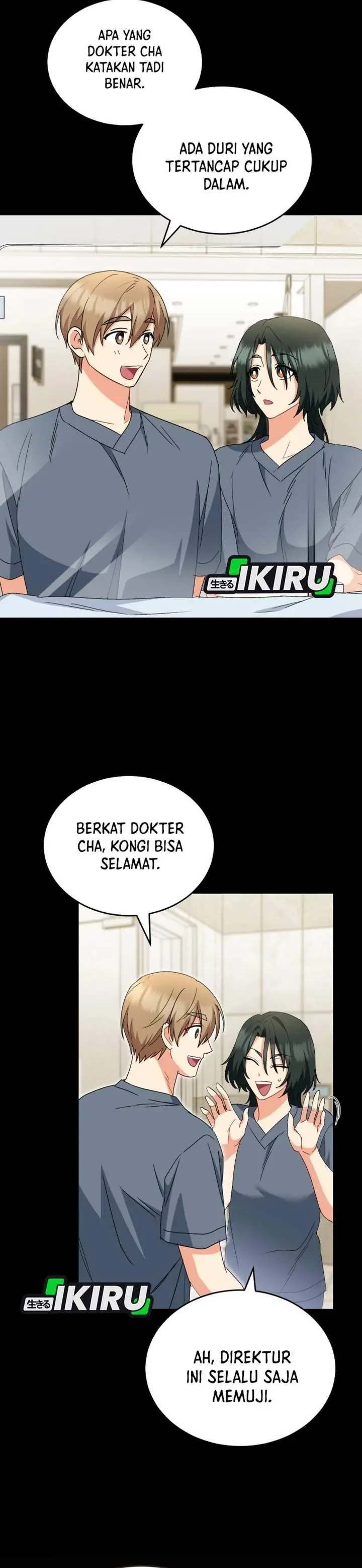 image-komik-hello-veterinarian-chapter-122-30/37