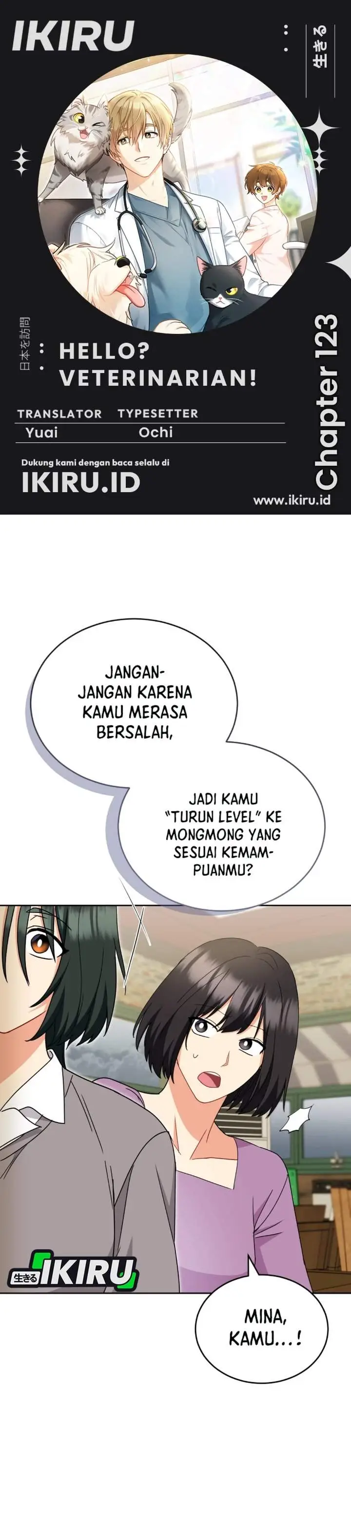 image-komik-hello-veterinarian-chapter-123-0/43