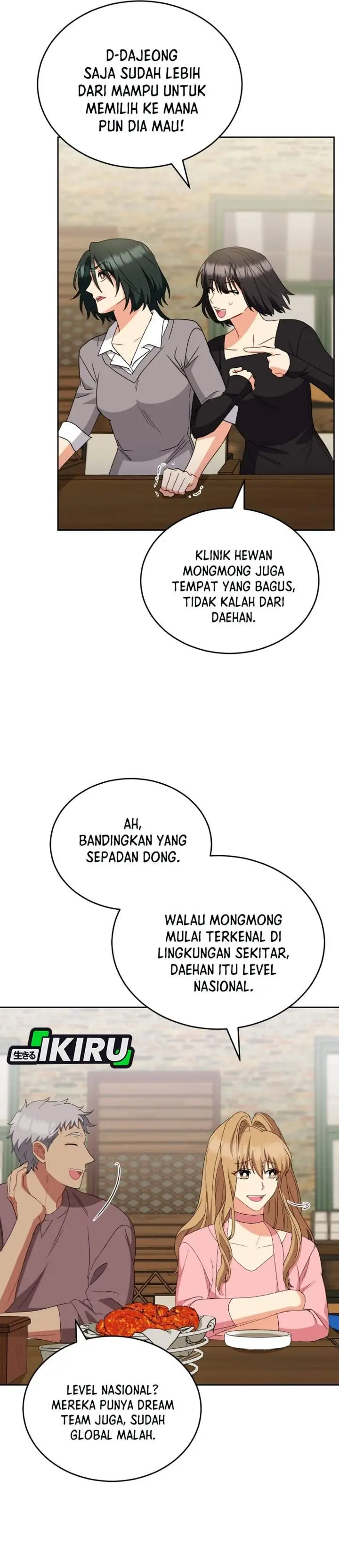 image-komik-hello-veterinarian-chapter-123-2/43