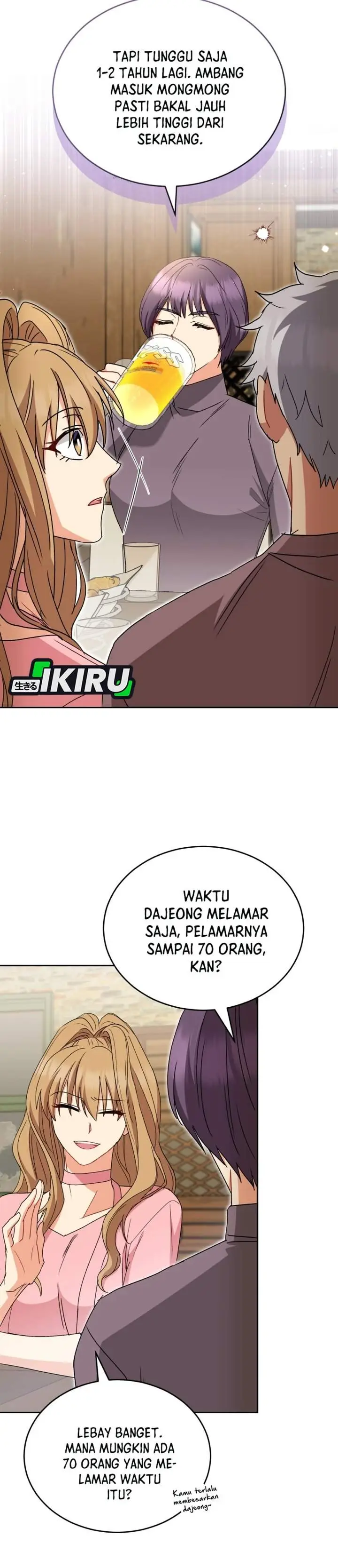 image-komik-hello-veterinarian-chapter-123-4/43