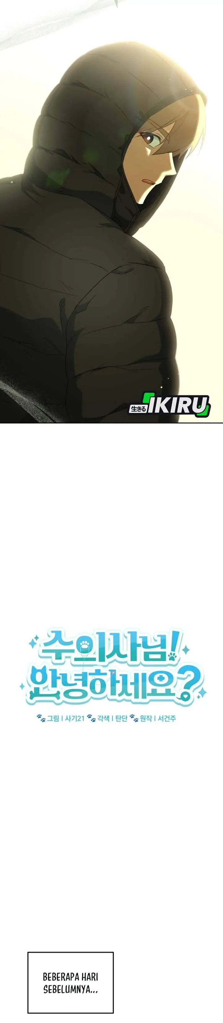 image-komik-hello-veterinarian-chapter-123-16/43