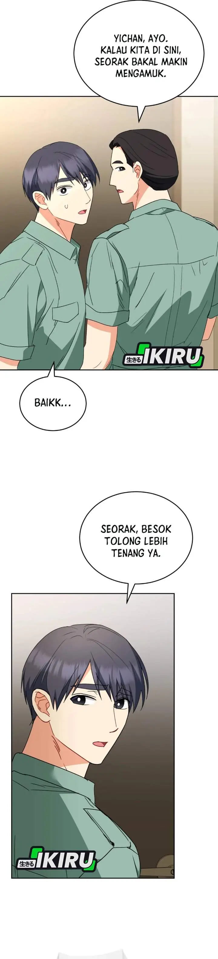 image-komik-hello-veterinarian-chapter-123-21/43