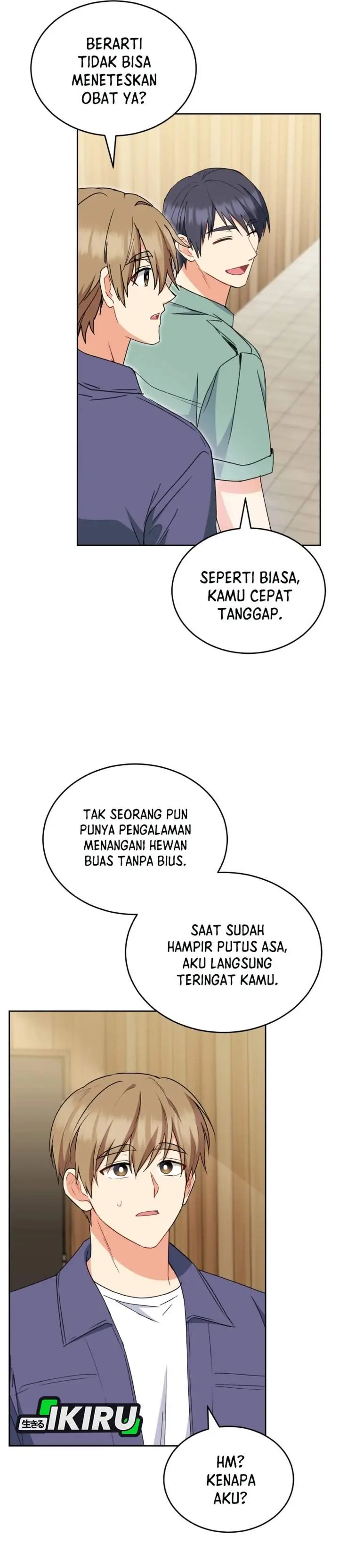 image-komik-hello-veterinarian-chapter-123-35/43