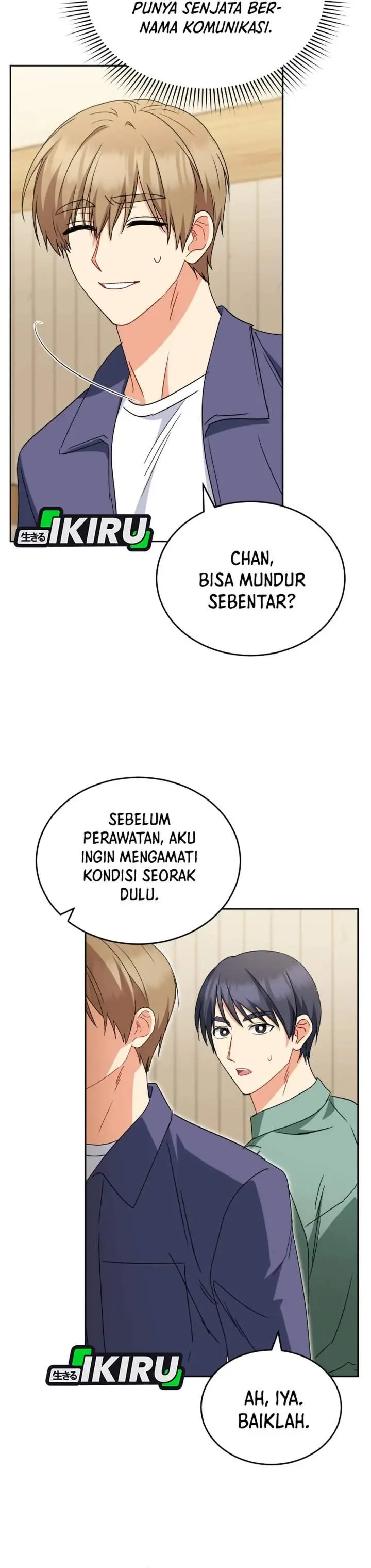 image-komik-hello-veterinarian-chapter-124-3/40