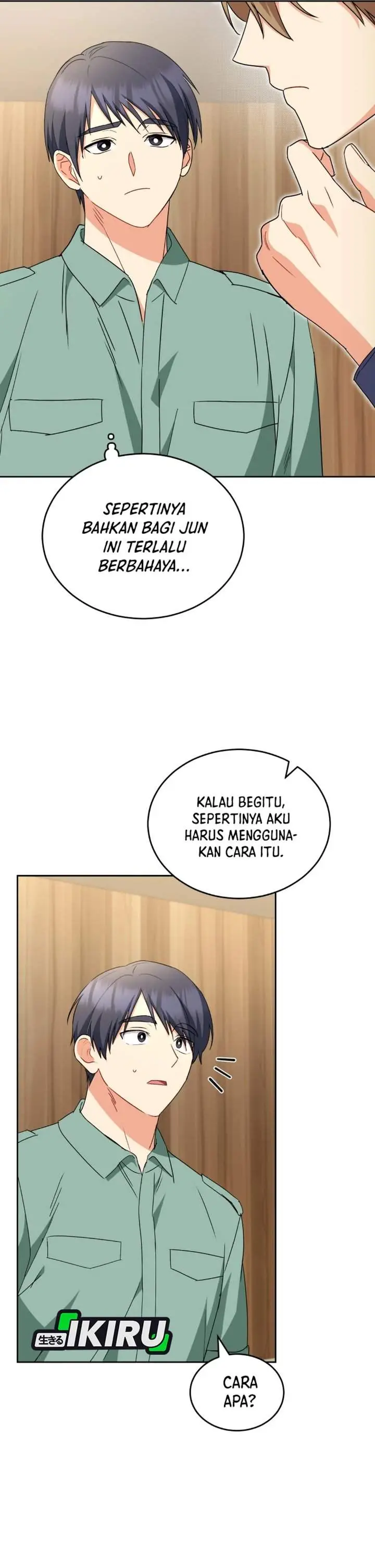 image-komik-hello-veterinarian-chapter-124-12/40