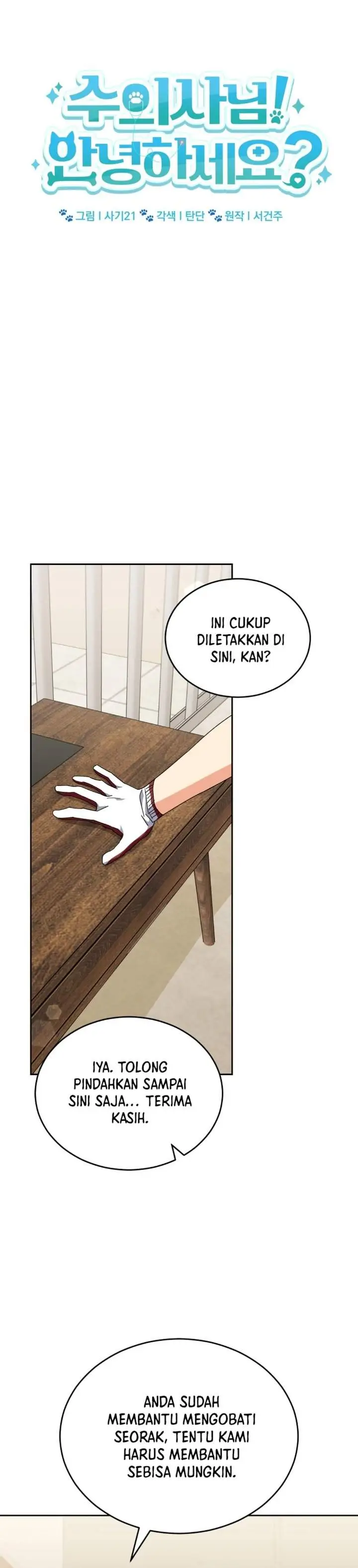 image-komik-hello-veterinarian-chapter-124-16/40