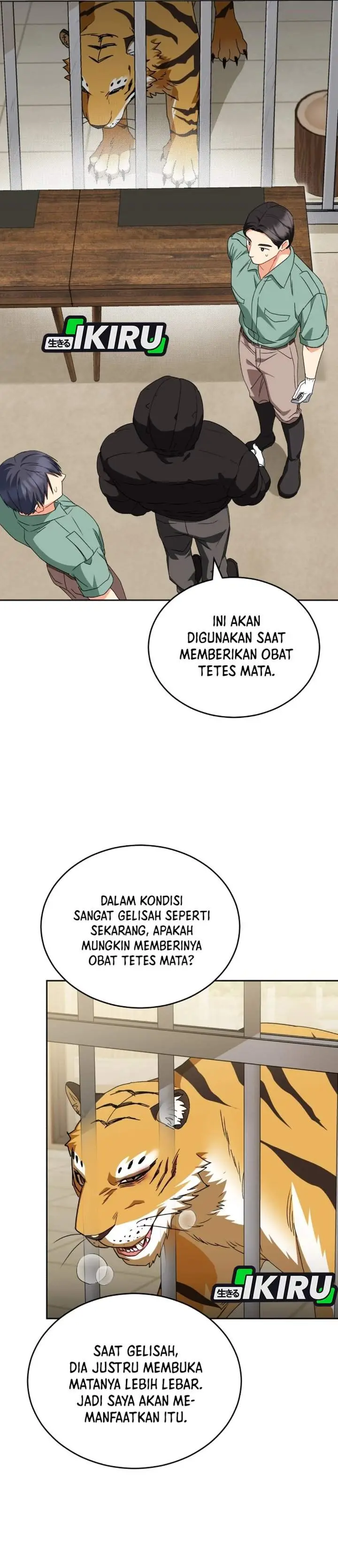 image-komik-hello-veterinarian-chapter-124-18/40