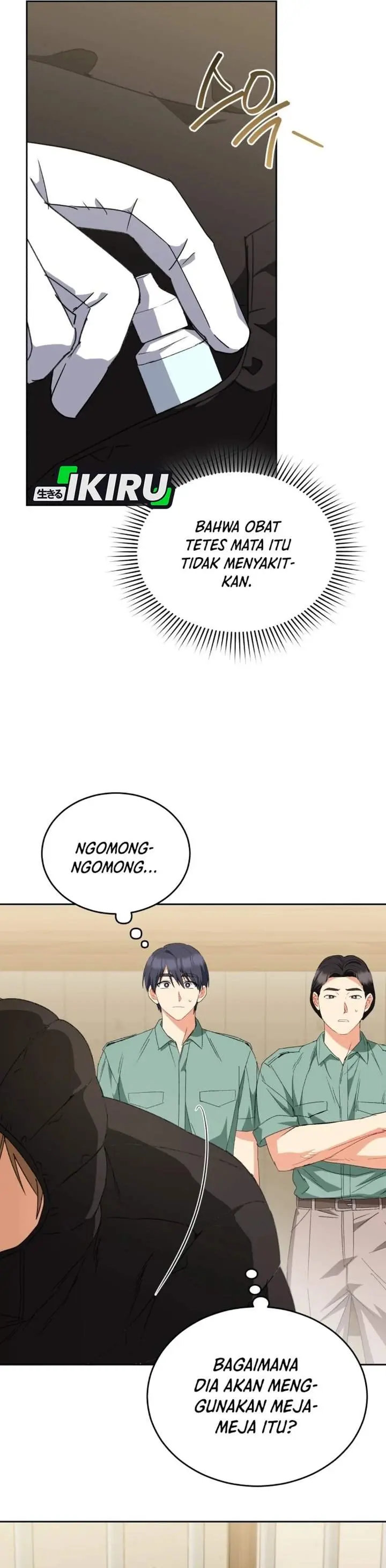 image-komik-hello-veterinarian-chapter-124-22/40