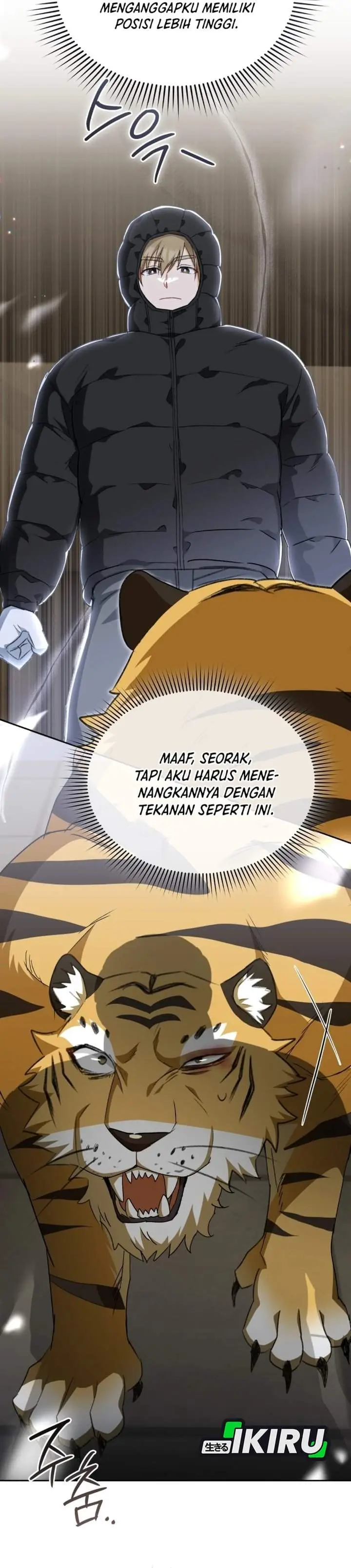 image-komik-hello-veterinarian-chapter-124-24/40