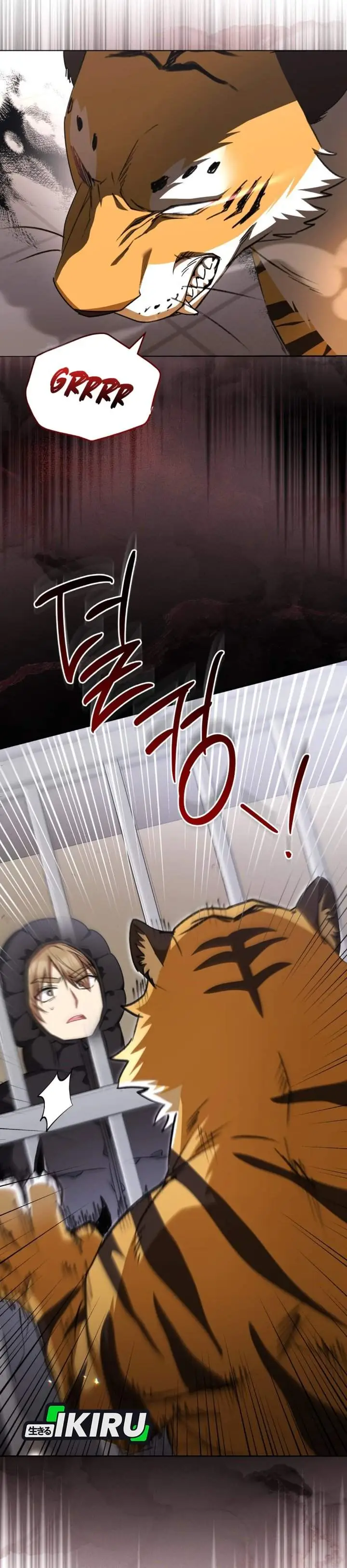 image-komik-hello-veterinarian-chapter-124-27/40