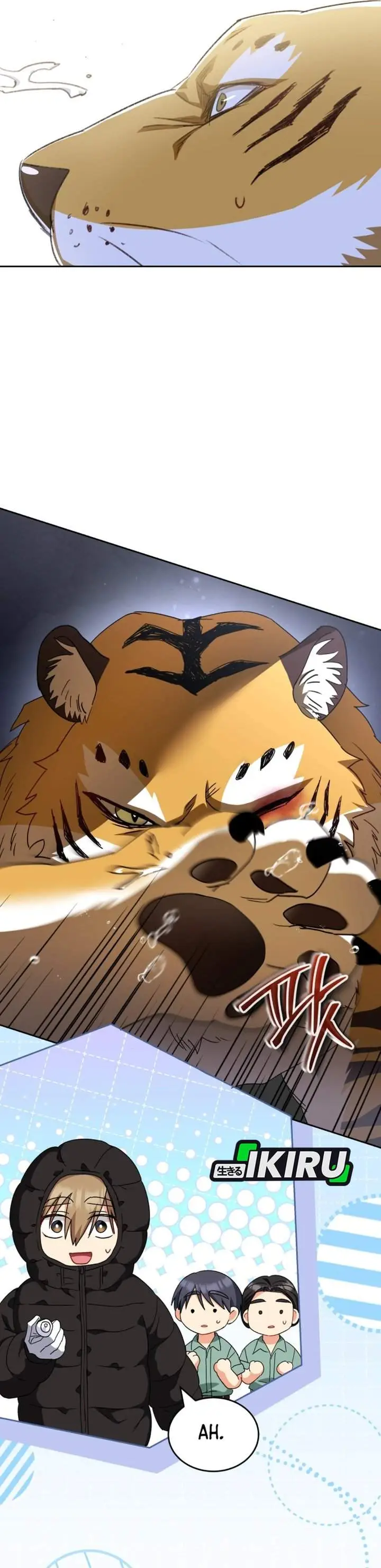 image-komik-hello-veterinarian-chapter-124-33/40