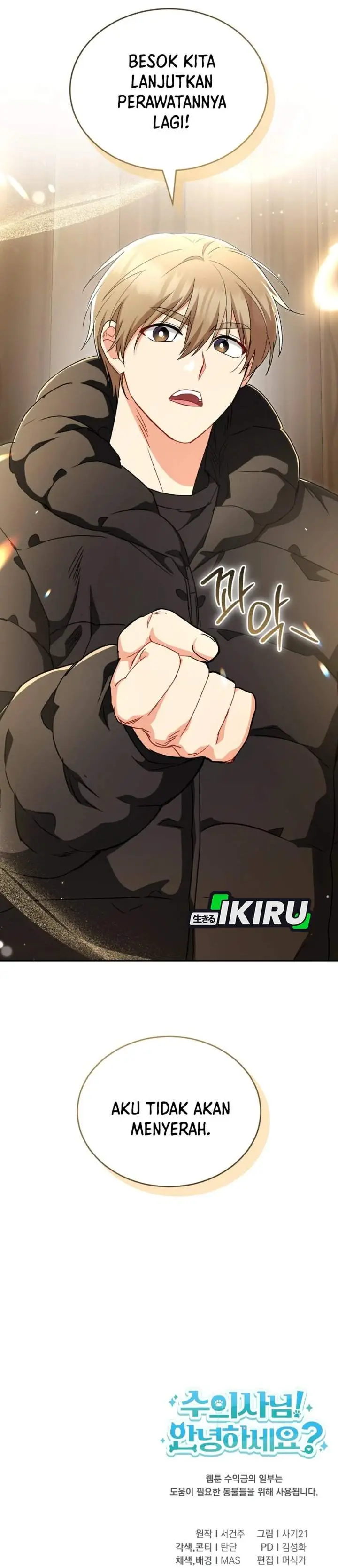 image-komik-hello-veterinarian-chapter-124-39/40