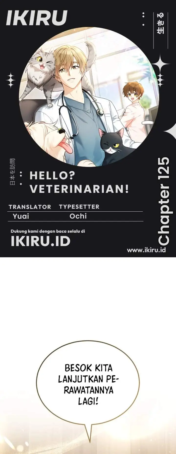 image-komik-hello-veterinarian-chapter-125-0/40