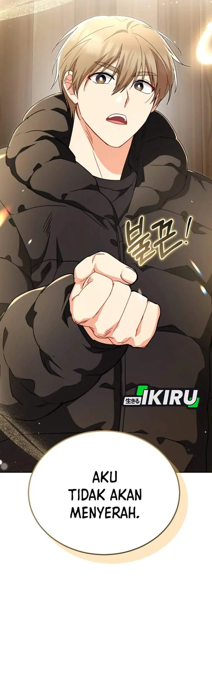 image-komik-hello-veterinarian-chapter-125-1/40