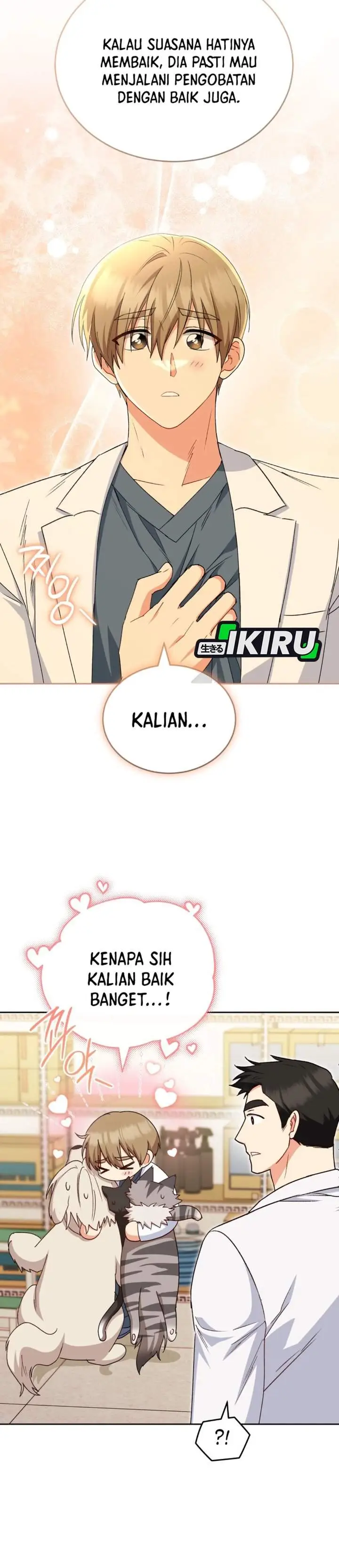image-komik-hello-veterinarian-chapter-125-11/40