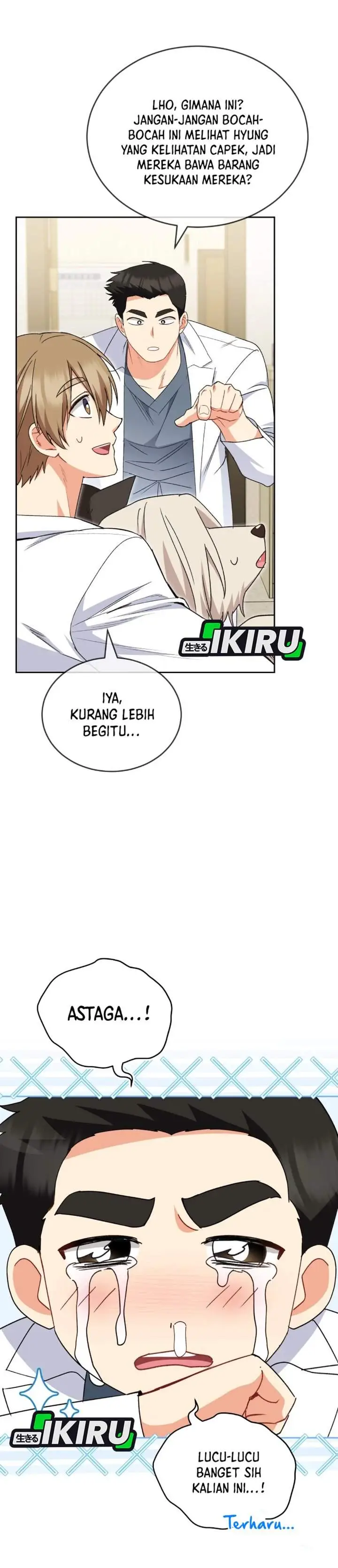 image-komik-hello-veterinarian-chapter-125-12/40