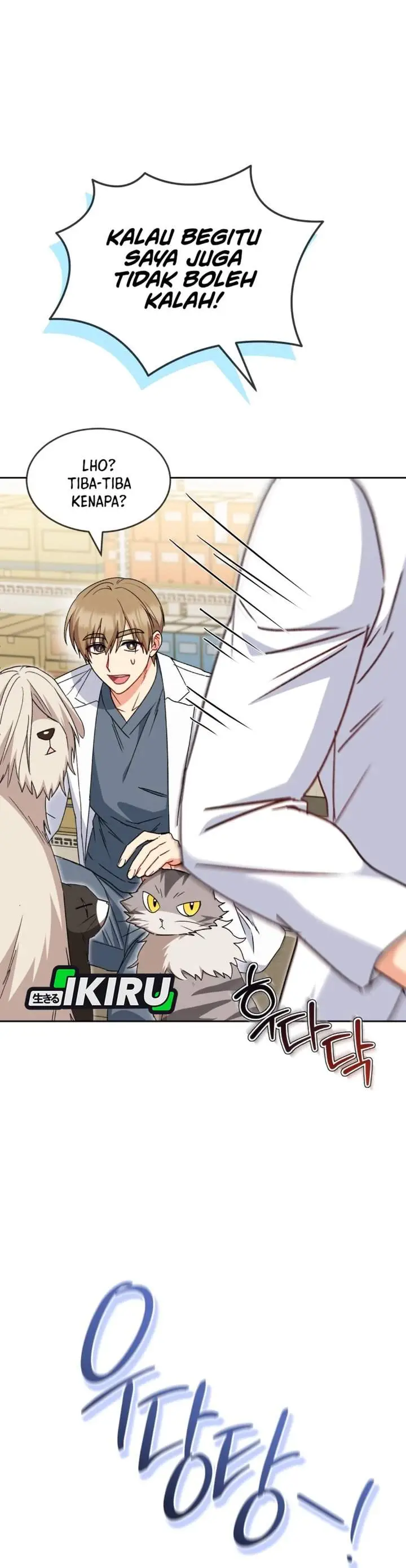 image-komik-hello-veterinarian-chapter-125-13/40