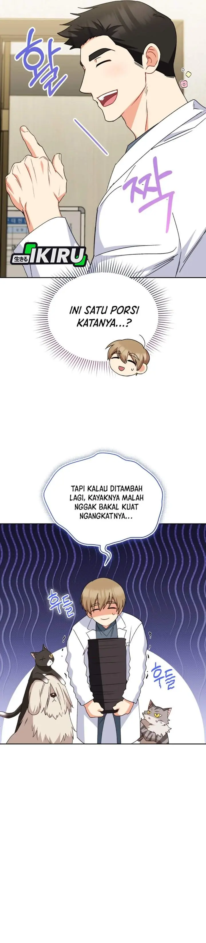image-komik-hello-veterinarian-chapter-125-17/40