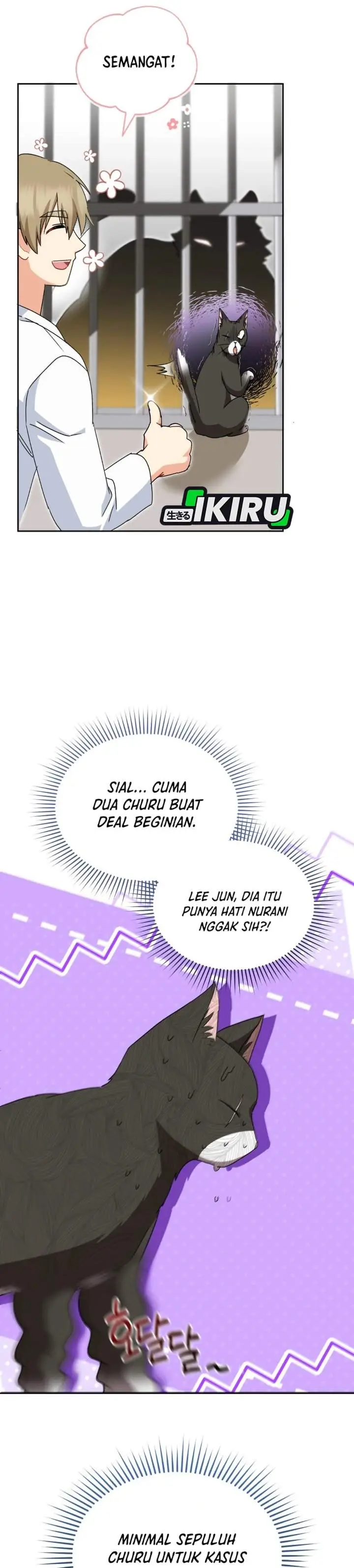 image-komik-hello-veterinarian-chapter-125-34/40