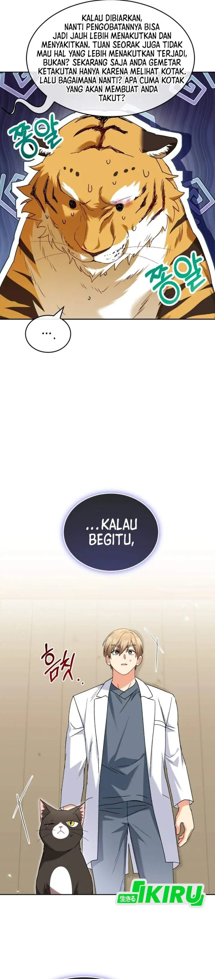 image-komik-hello-veterinarian-chapter-126-8/40