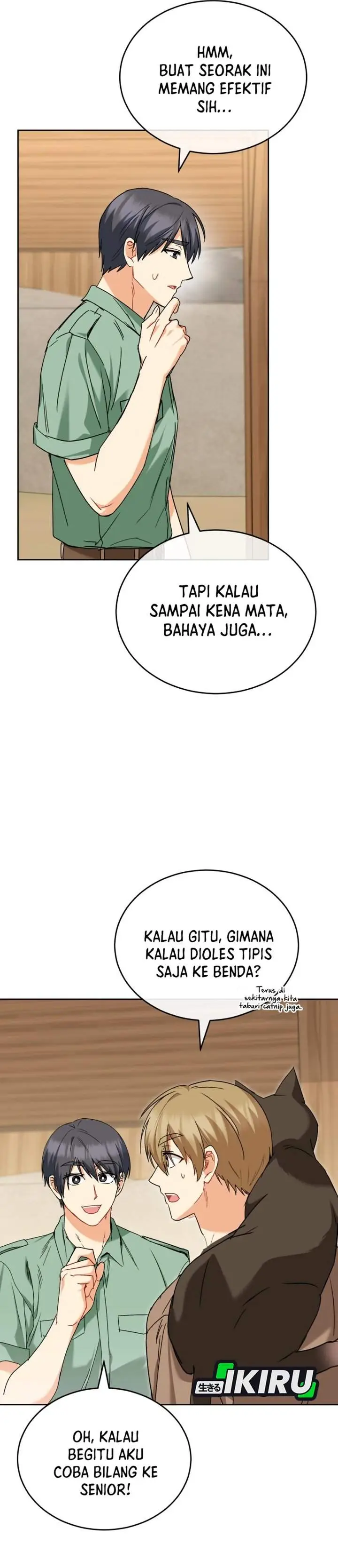 image-komik-hello-veterinarian-chapter-127-3/43
