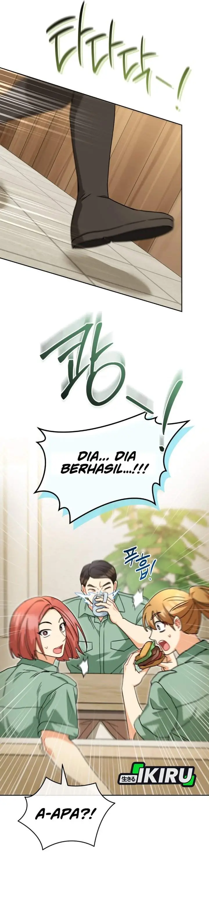 image-komik-hello-veterinarian-chapter-127-31/43