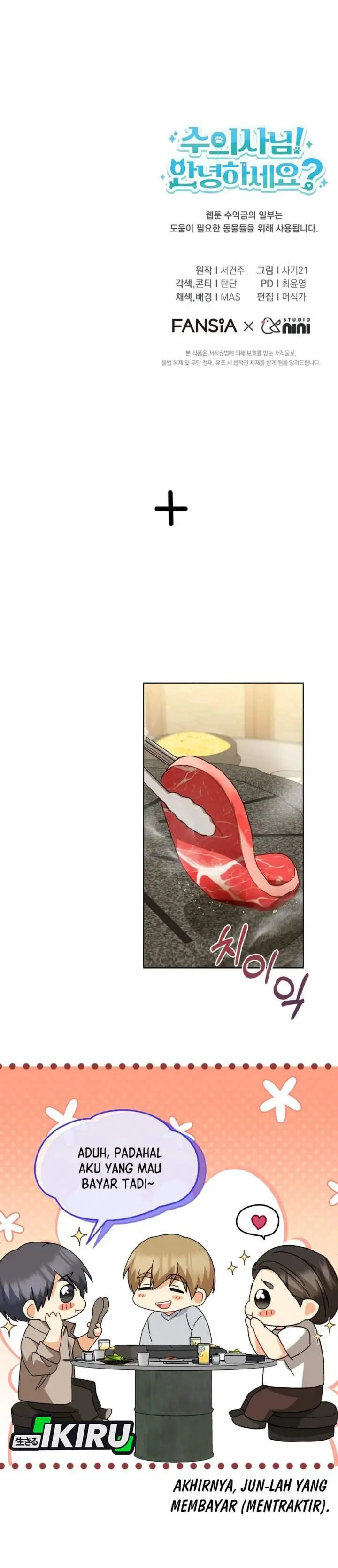 image-komik-hello-veterinarian-chapter-127-42/43