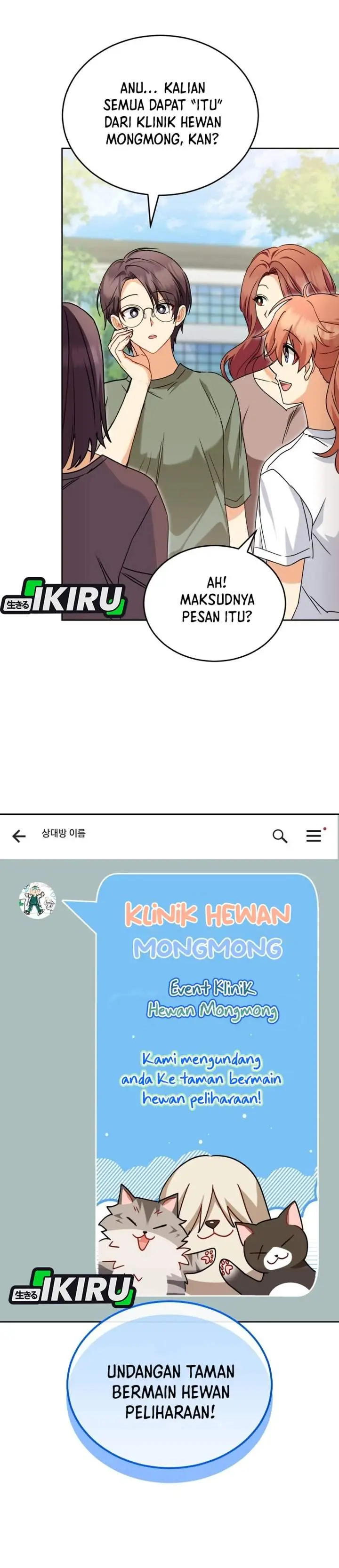 image-komik-hello-veterinarian-chapter-128-33/36